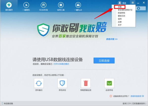 “用十二时辰取微信昵称，好听到爆”