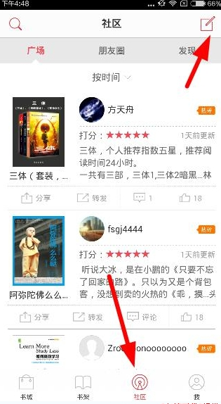 【排列五】第029期开奖结果