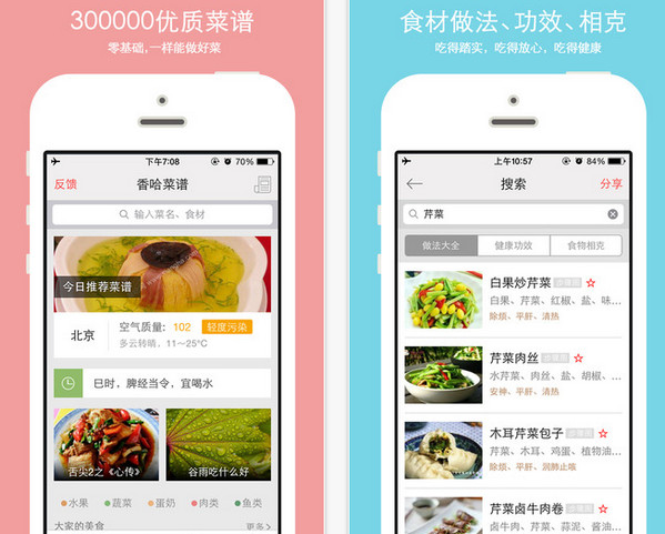 中国制造成为全球客商最佳选择