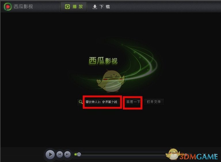 部委公务员开什么车比较合适？）
