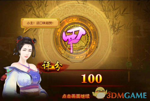 刚刚，金价历史新高！特朗普，突然决定！