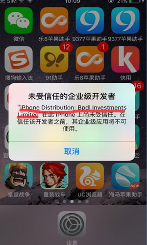 是不是现在的围棋比赛很少下到收完官子阶段了？