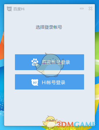 34岁吴谨言夫妇露面：生产完推着婴儿车出院，一个小动作暴露情感状态