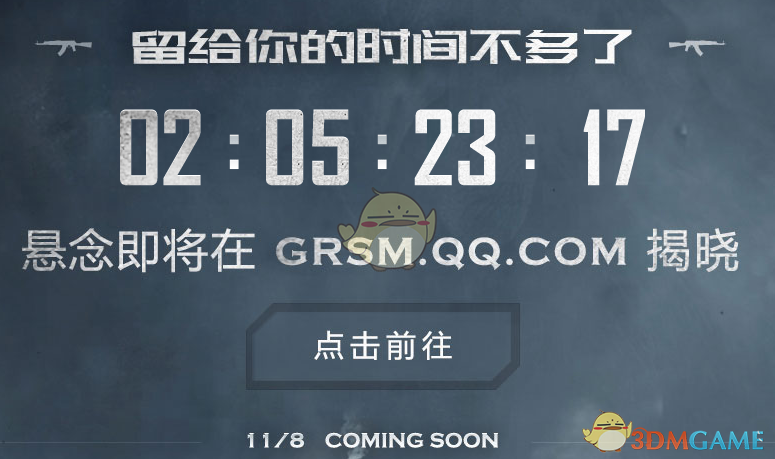 刚刚，特朗普发声！