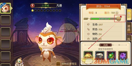 谷歌发布混合量子模拟方法