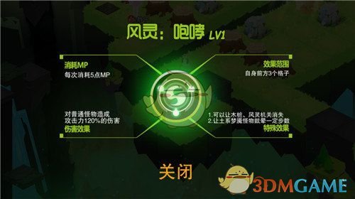 孙俪新剧引争议