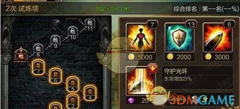 如何评价歌手单依纯？