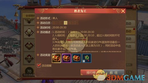 tent（tent是什么意思）