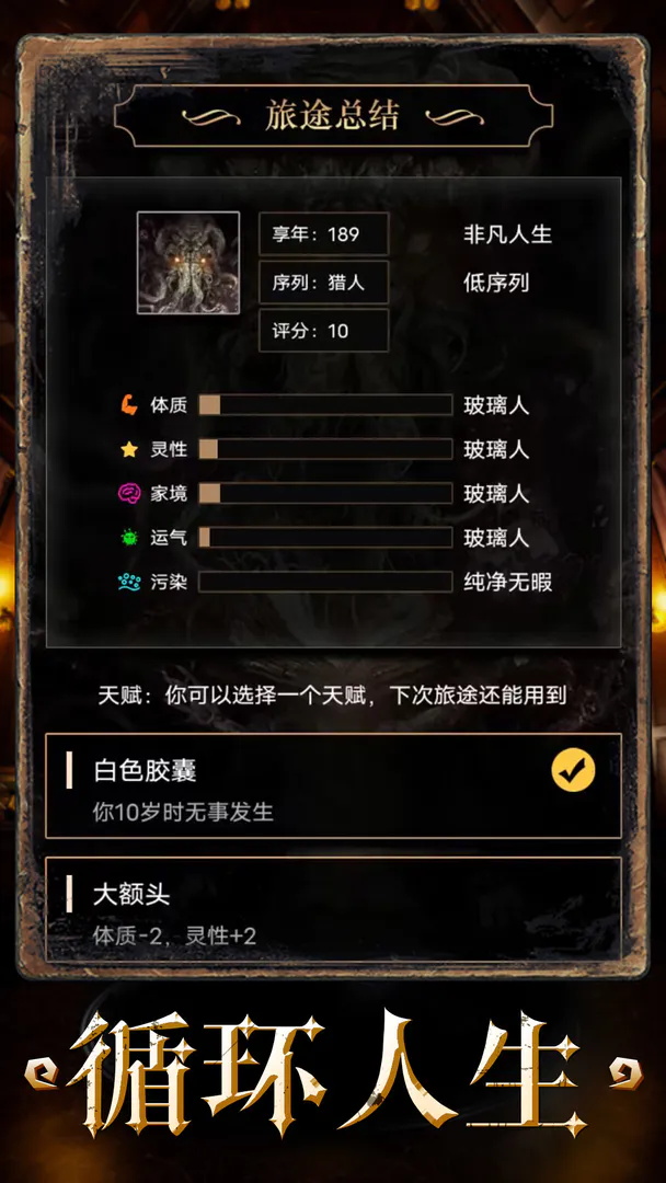 深圳多个地铁站出现「白头春联」，纪念抗日英雄，怎样看待这一做法？还有哪些特殊的春节习俗值得传承？）
