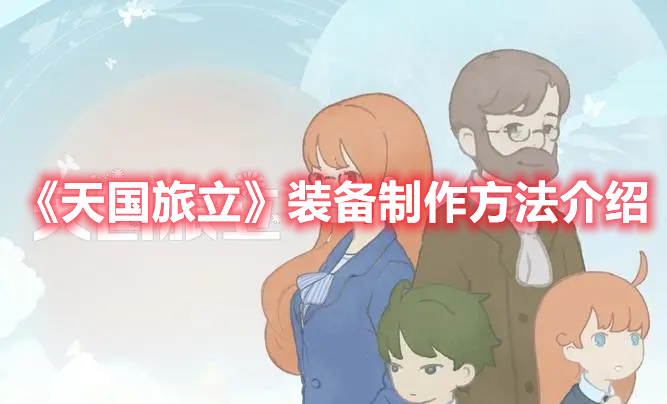 “不像个总统”，重新活跃的拜登再批特朗普