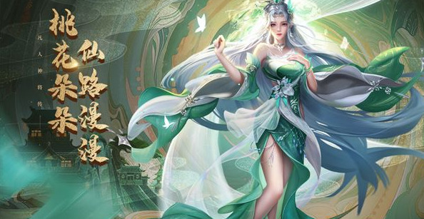 殷美根受贿超2亿被判死缓