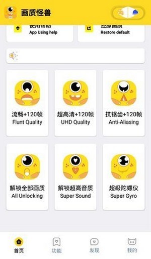 DNF手游：送的3个史诗跨界石别乱用！3月奥兹玛团本调整后，会有大用途