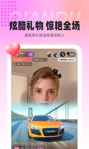 13岁女孩称以为是妈妈让女教官打自己