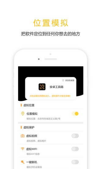 AWE 前夕，石头发布新品洗地机 A30 Pro Steam，「蒸汽热水双效洗地」会成为行业新方向吗？
