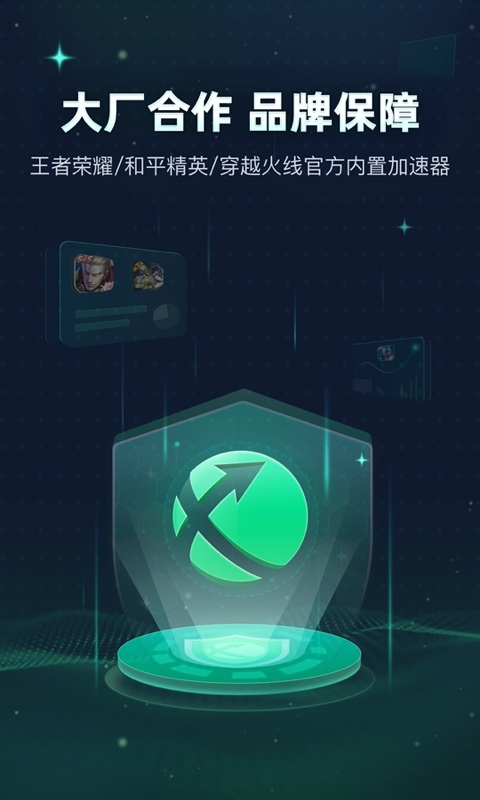 全球市场暴涨！特朗普：努力与俄罗斯达成协议！