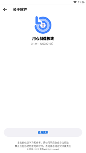 开拓者怎样才能掳走大黑塔？