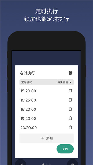 李到晛今天退伍