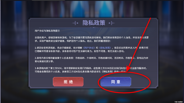 特朗普关税引市场动荡，美股大幅低开，科技股芯片股重挫，哪些信息值得关注？为何科技股对关税变动如此敏感？